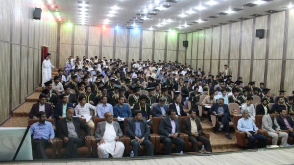 آیین دانش آموختگی  دانشجویان ورودی 92