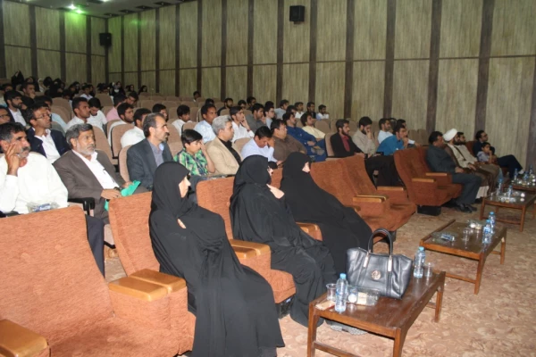 سومین یادواره  یاران مطهر