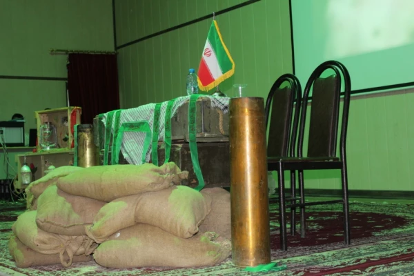 سومین یادواره  یاران مطهر