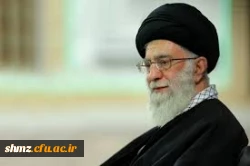 پیام تسلیت رهبر انقلاب اسلامی ایران در پی حادثه تروریستی تهران 2