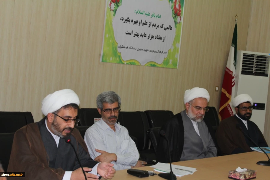 مراسم معارفه مسئول دفتر نهاد نمایندگی مقام رهبری در دانشگاه فرهنگیان استان