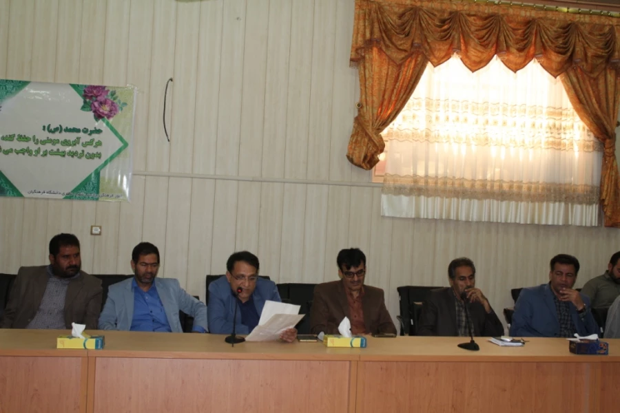 مراسم معارفه مسئول دفتر نهاد نمایندگی مقام رهبری در دانشگاه فرهنگیان استان