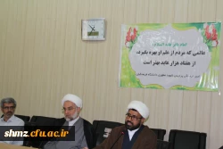 مراسم معارفه مسئول دفتر نهاد نمایندگی مقام رهبری در دانشگاه فرهنگیان استان