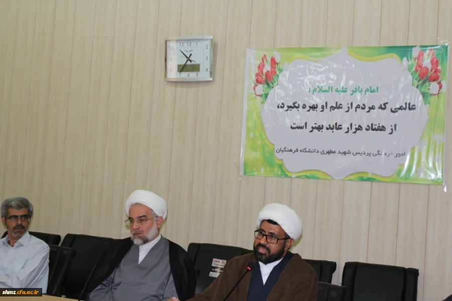 مراسم معارفه مسئول دفتر نهاد نمایندگی مقام رهبری در دانشگاه فرهنگیان استان