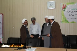 مراسم معارفه مسئول دفتر نهاد نمایندگی مقام رهبری در دانشگاه فرهنگیان استان