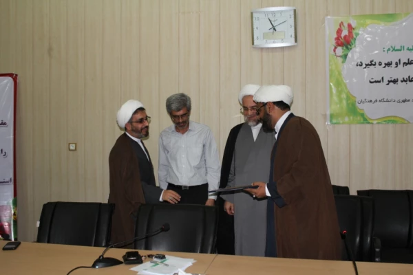 مراسم معارفه مسئول دفتر نهاد نمایندگی مقام رهبری در دانشگاه فرهنگیان استان