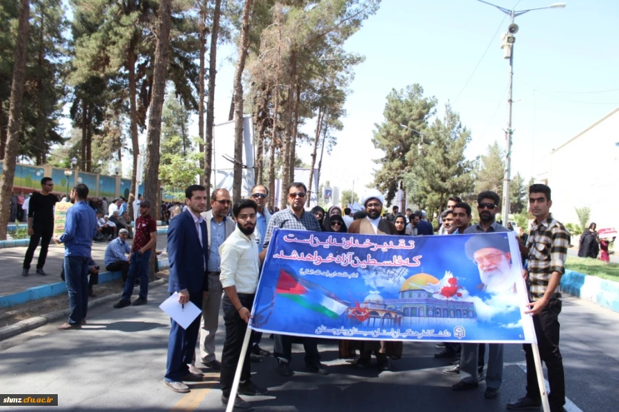 راهپیمایی باشکوه روز قدس 4