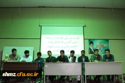 جلسه معرفی برنامه ها و فعالیت  ها  کانون ها و تشکل ها و انجمن ها