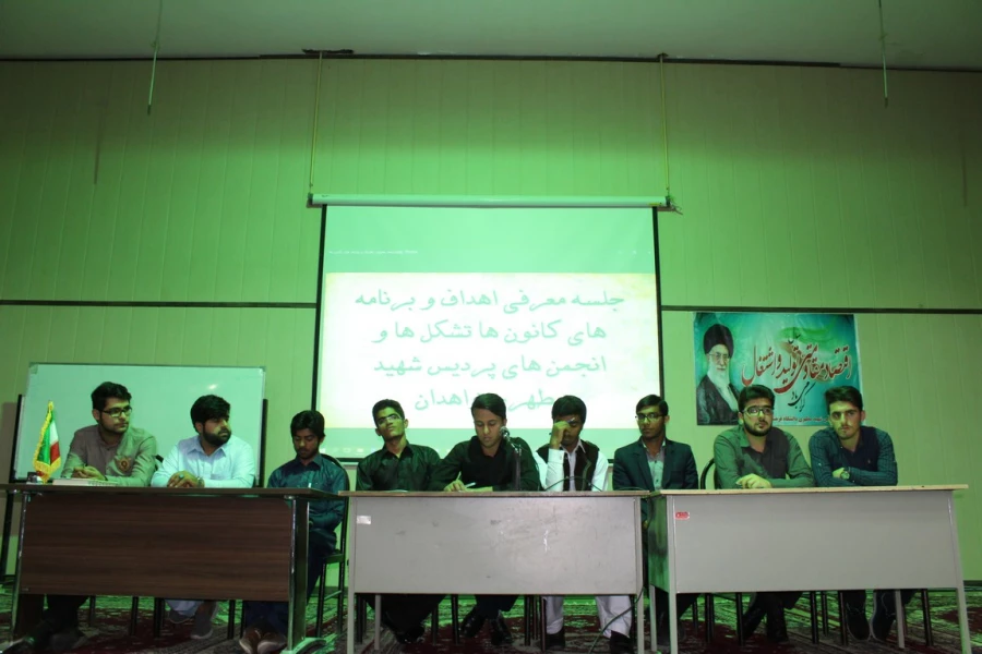 جلسه معرفی برنامه ها و فعالیت  ها  کانون ها و تشکل ها و انجمن ها