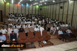 جلسه معرفی برنامه ها و فعالیت  ها  کانون ها و تشکل ها و انجمن ها