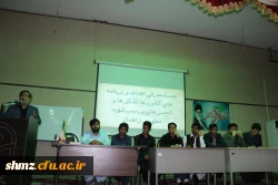 جلسه معرفی برنامه ها و فعالیت  ها  کانون ها و تشکل ها و انجمن ها