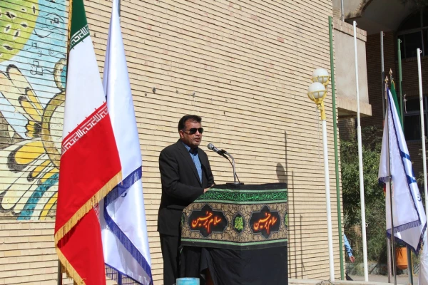 تجمع اعتراض آمیز دانشجویان, اساتید و همکاران دانشگاه فرهنگیان سیستان و بلوچستان در خصوص سخنان توهین آمیز رئیس جمهور امریکا