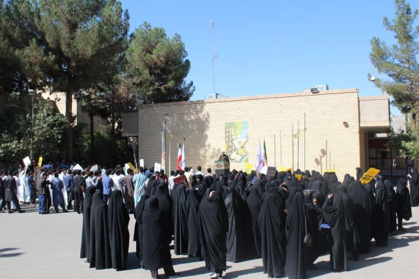 تجمع اعتراض آمیز دانشجویان, اساتید و همکاران دانشگاه فرهنگیان سیستان و بلوچستان در خصوص سخنان توهین آمیز رئیس جمهور امریکا