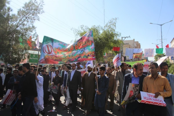 راهپیمایی باشگوه 13 آبان 2