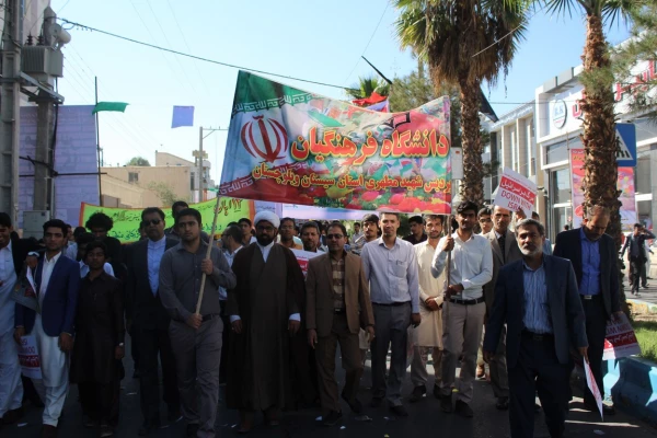 راهپیمایی باشگوه 13 آبان 3