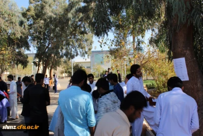 برگزاری انتخابات شورای صنفی و رفاهی پردیس شهید مطهری زاهدان