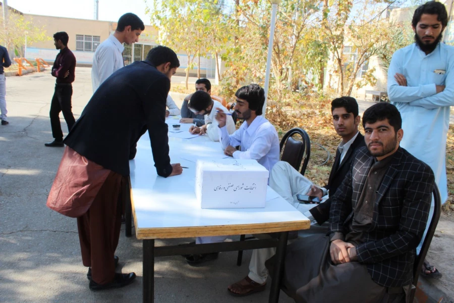 برگزاری انتخابات شورای صنفی و رفاهی پردیس شهید مطهری زاهدان