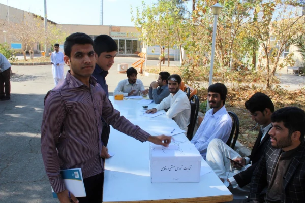 برگزاری انتخابات شورای صنفی و رفاهی پردیس شهید مطهری زاهدان