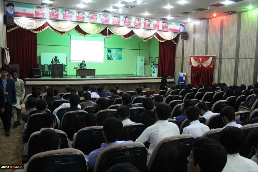 نشست تخصصی و علمی یادگیری سیار و مادام العمر با ارائه الگوی آموزش نوین 3