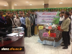 عضویت رایگان دبیران و دانشجویان تربیت بدنی علاقه مند  پردیس شهید مطهری  در کتابخانه امام حسین (ع) زاهدان بمناسبت هفته کتابخوانی
 2