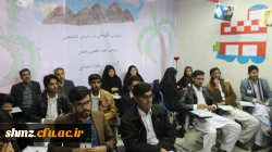 اولین جشنواره الگو های تدریس برتر