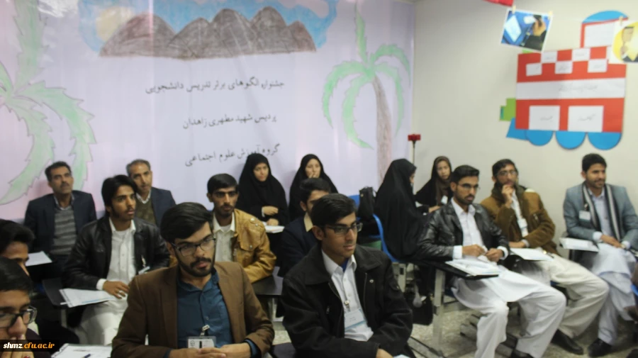 اولین جشنواره الگو های تدریس برتر