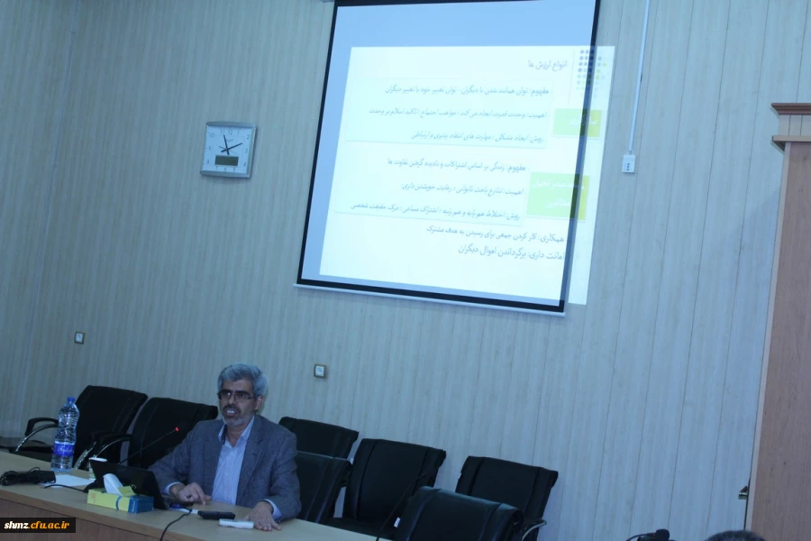 دوره آموزشی مربیگری اخلاق