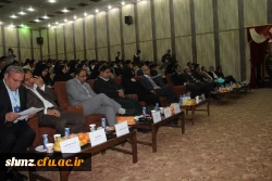 اولین همایش تربیت، اعتیاد به مواد مخدر: علل و  راهکارهای آن