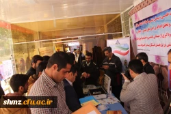 اولین همایش تربیت، اعتیاد به مواد مخدر: علل و  راهکارهای آن