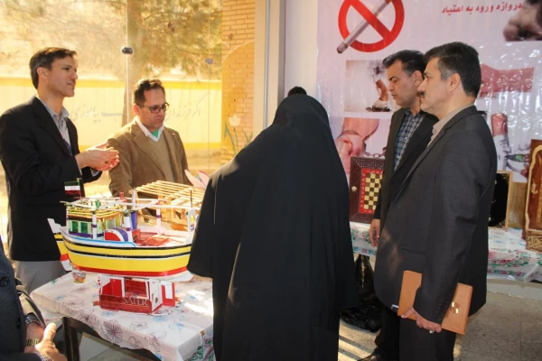 اولین همایش تربیت، اعتیاد به مواد مخدر: علل و  راهکارهای آن