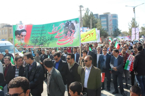 راهپیمایی باشکوه یوم الله 22 بهمن