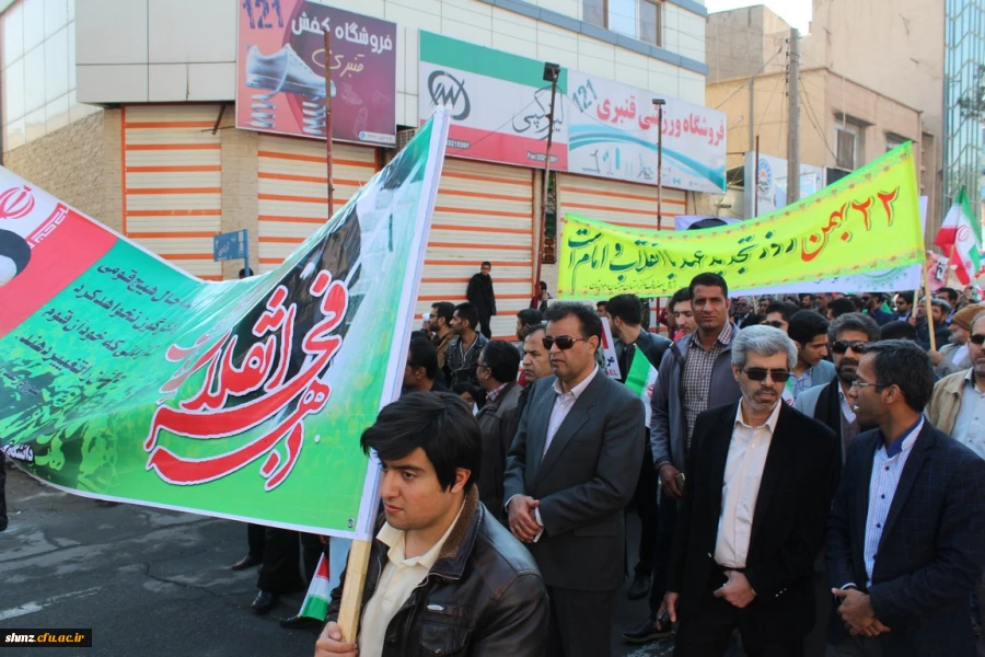 راهپیمایی باشکوه یوم الله 22 بهمن