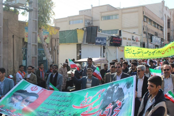 راهپیمایی باشکوه یوم الله 22 بهمن