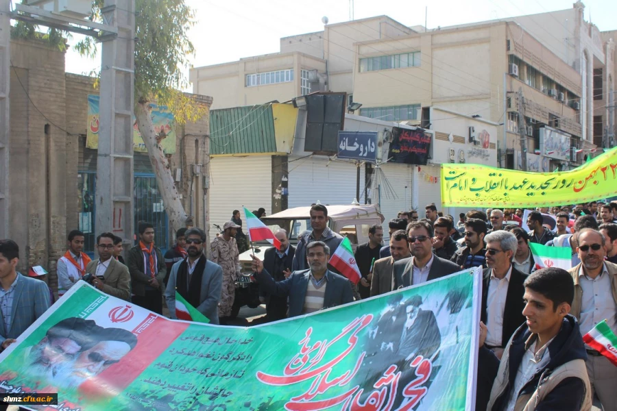 راهپیمایی باشکوه یوم الله 22 بهمن