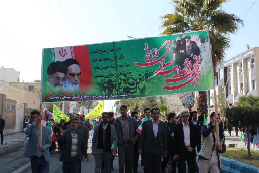 راهپیمایی باشکوه یوم الله 22 بهمن