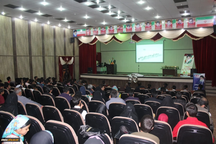 جشن فارغ التحصیلی دانشجویان ورودی 93