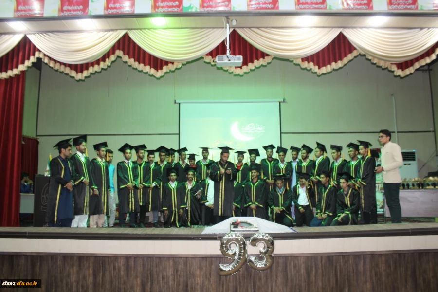 جشن فارغ التحصیلی دانشجویان ورودی 93