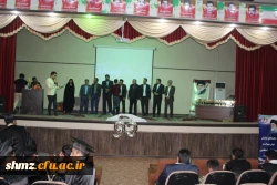 جشن فارغ التحصیلی دانشجویان ورودی 93