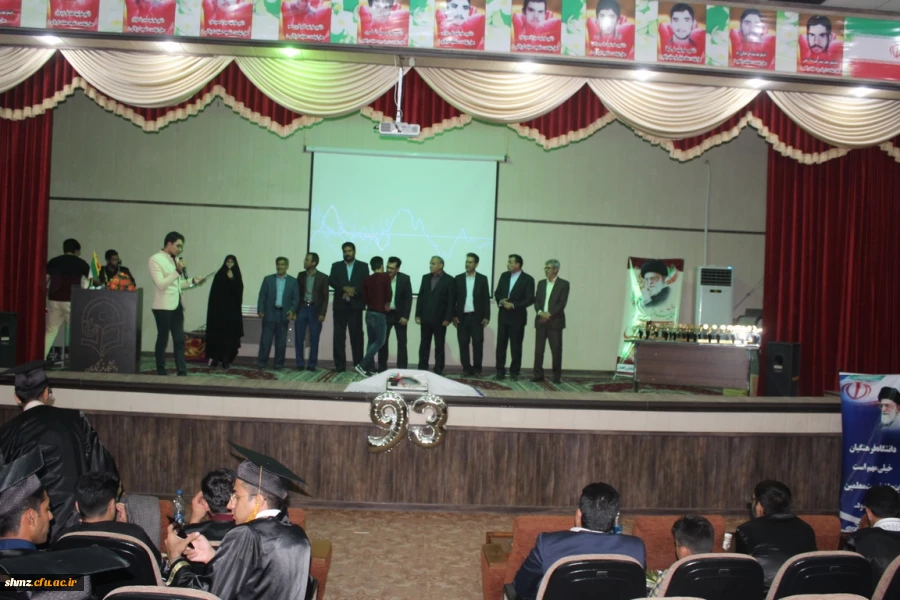 جشن فارغ التحصیلی دانشجویان ورودی 93