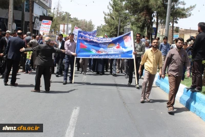 راهپیمایی باشکوه روز  جهانی قدس