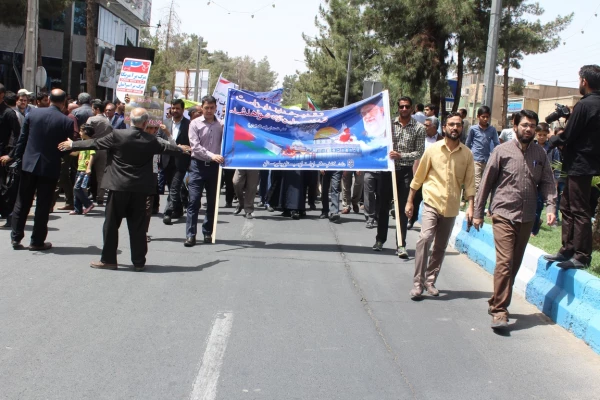 راهپیمایی باشکوه روز  جهانی قدس