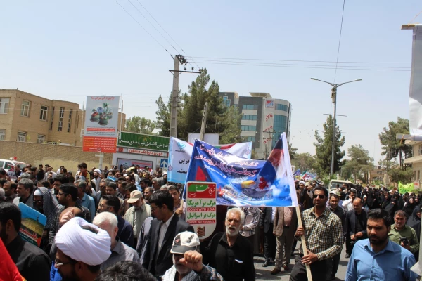 راهپیمایی باشکوه روز  جهانی قدس