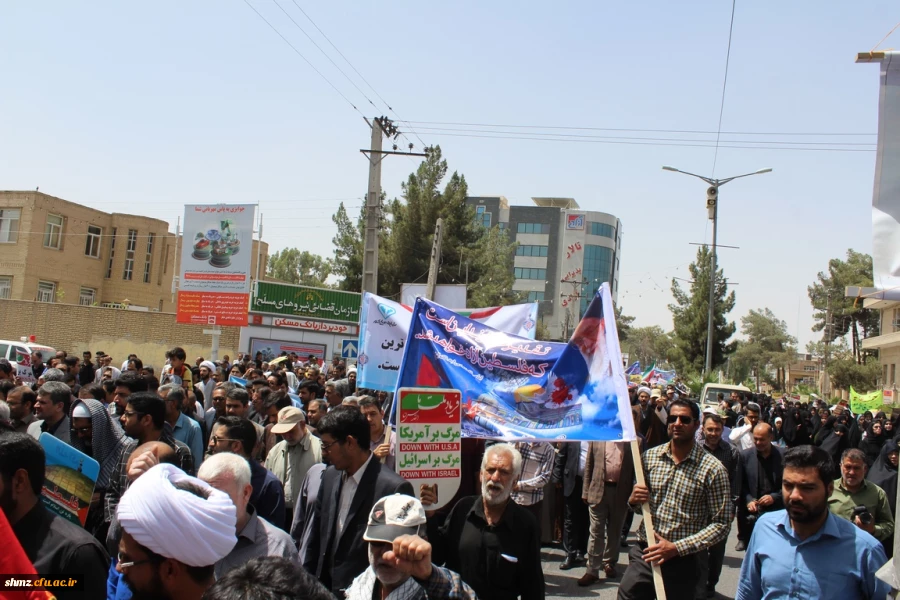 راهپیمایی باشکوه روز  جهانی قدس