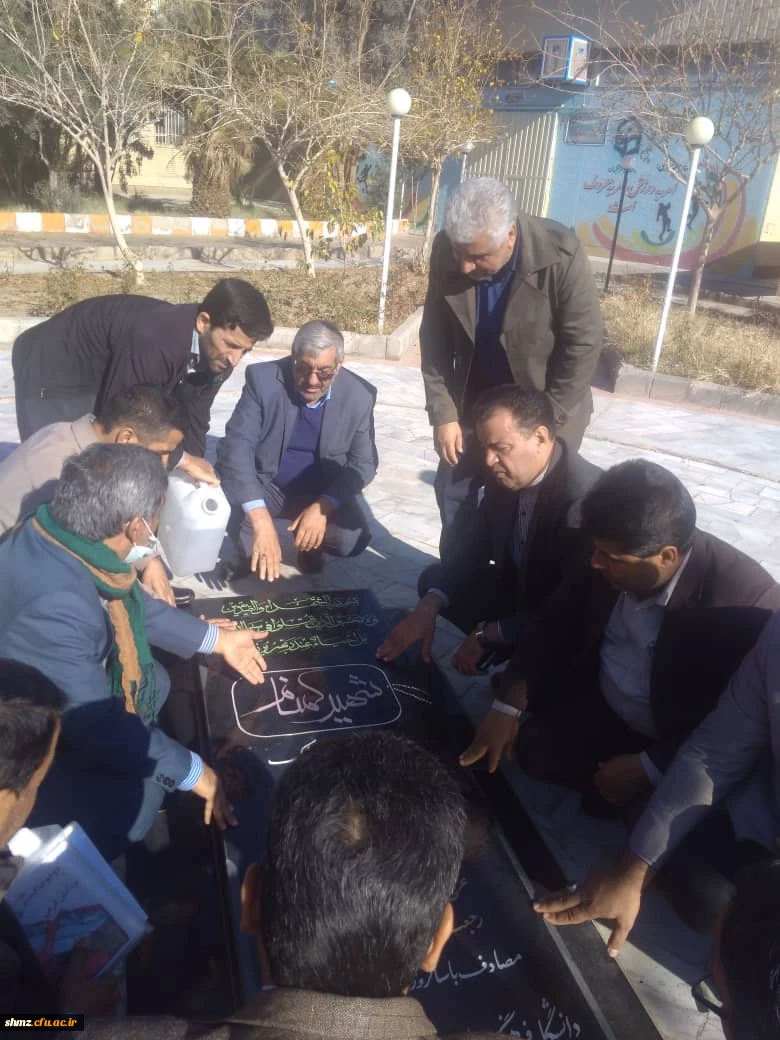 غباررویی مزار شهید گمنام  پردیس به مناسبت روز دانشجو 4