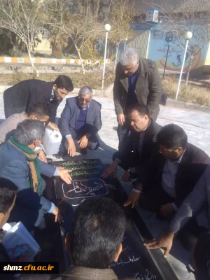 غباررویی مزار شهید گمنام  پردیس به مناسبت روز دانشجو