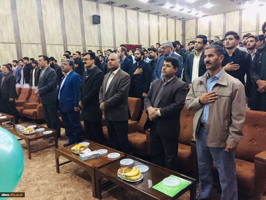 ویژه برنامه 16 آذر روز دانشجو 