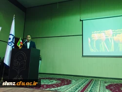 ویژه برنامه 16 آذر روز دانشجو 