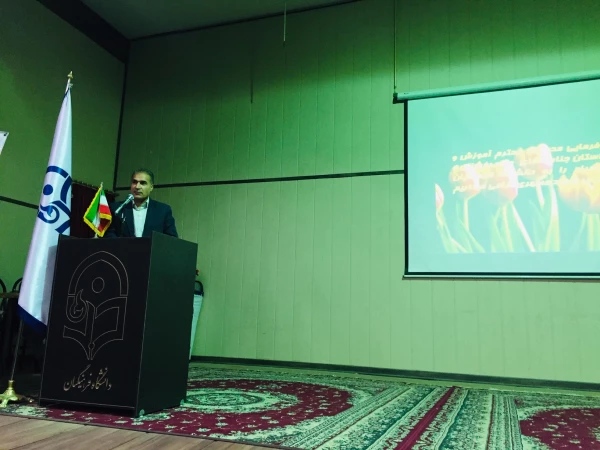 ویژه برنامه 16 آذر روز دانشجو 