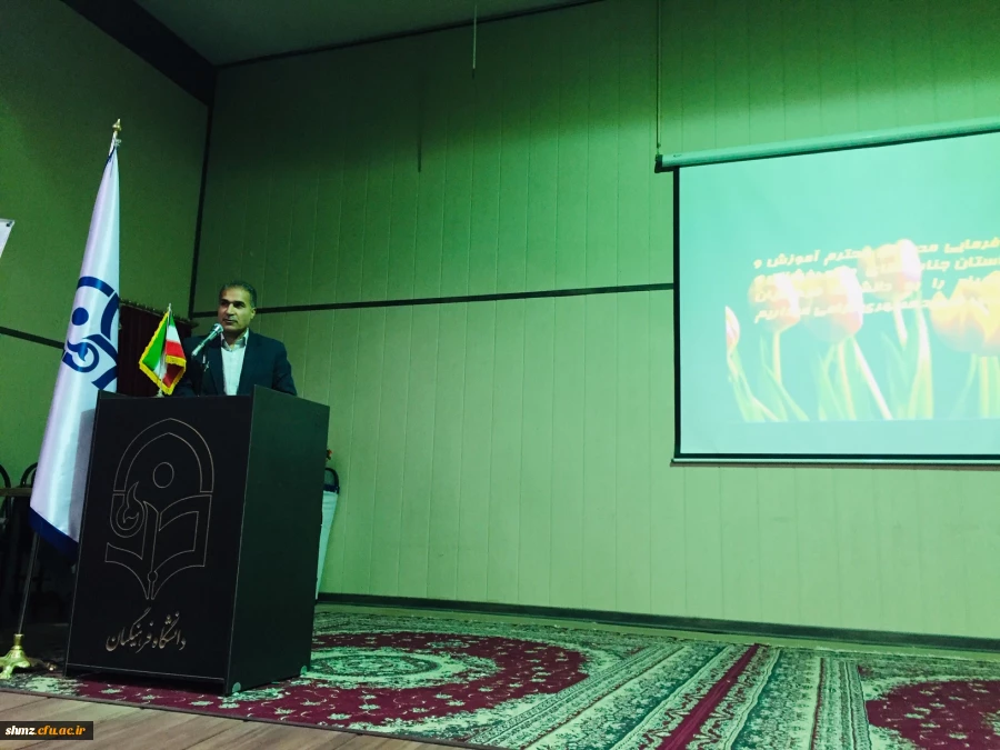 ویژه برنامه 16 آذر روز دانشجو 