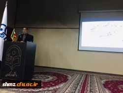 ویژه برنامه 16 آذر روز دانشجو 